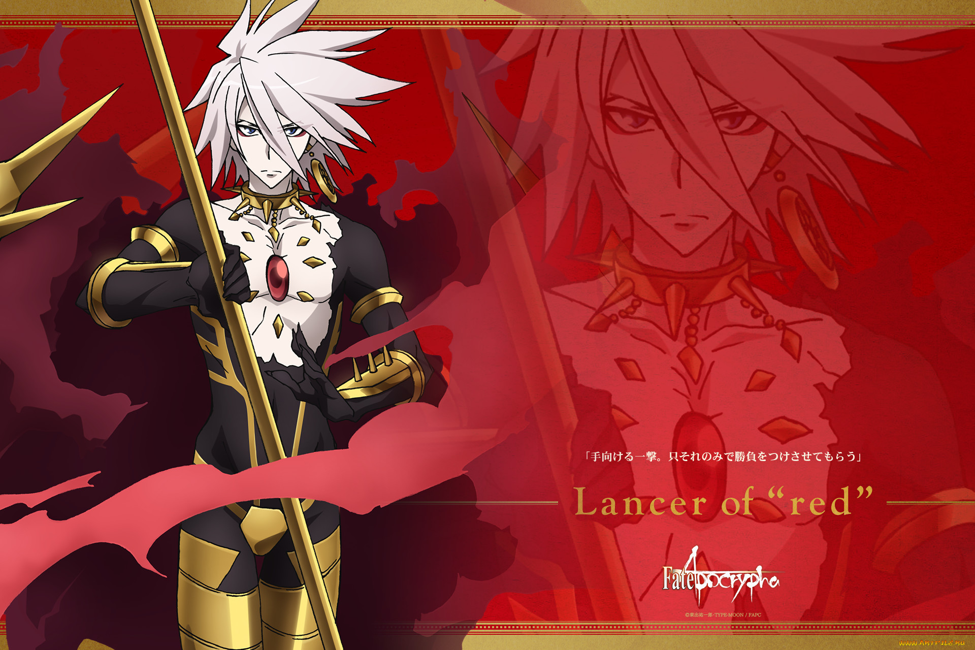 fateapocrypha, , fate, stay night, , , 
